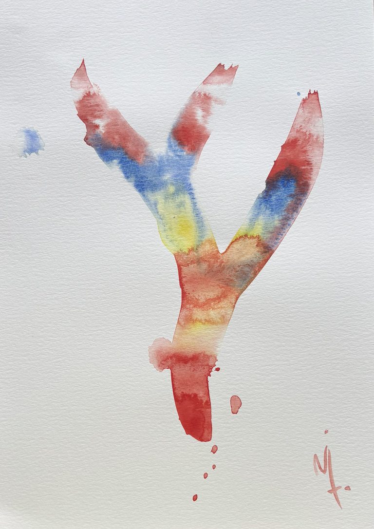 Cambio - Acuarela sobre papel (2024)