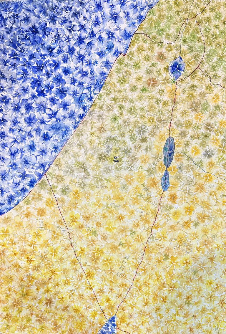 Not two - Acuarela sobre papel (2025)